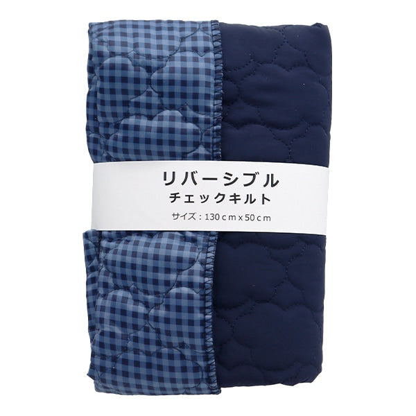 الأقمشة 『لحاف نايلونقماش مقطوع حوالي 130 سم × 50 سم كحلي سحابي C-HS2245-2B"