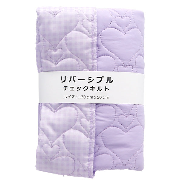 Tissu "Quilt en nylonTissu coupé Environ 130 cm x 50 cm coeur violet C-HS2245-4B"