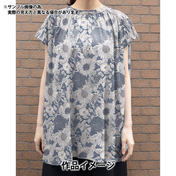 【数量5から】 生地 『リバティ・ファブリックス ローンリップル スイムダンクレア 5672151S-J24I』 【ユザワヤオリジナル】