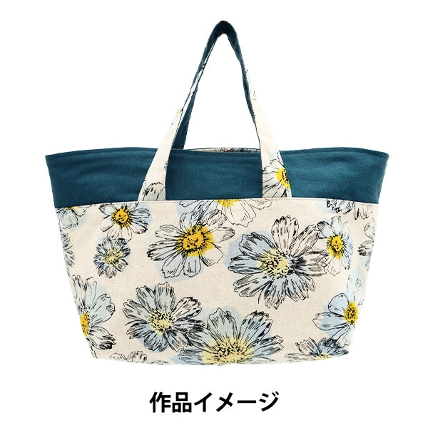 【数量5から】 生地 『日比谷花壇 花屋さんのお花柄 綿麻キャンバス Geometric cosmos柄 サックス HBY-10010-SX』