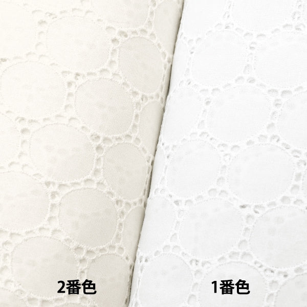 【数量5から】 生地 『綿レース チェーンサークル 1番色 N0141042-1』