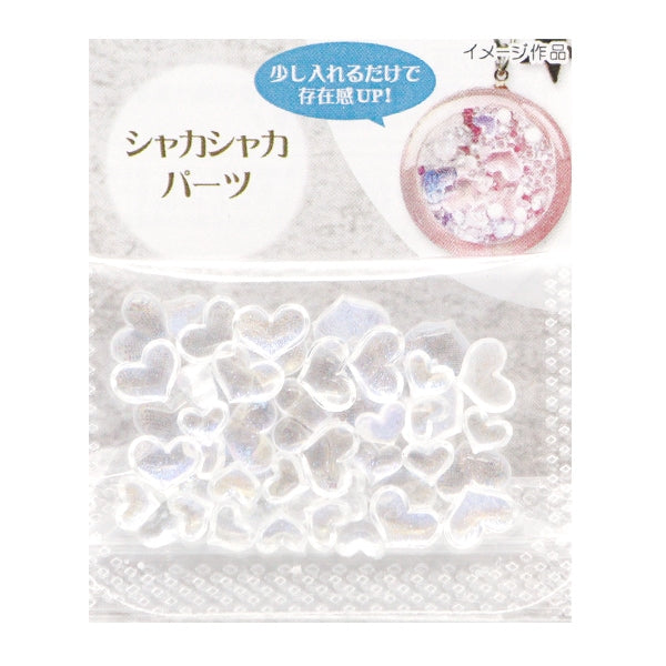 Material de resina "Shaka Shaka Parts Clear RS-791" Eruberu Elbert