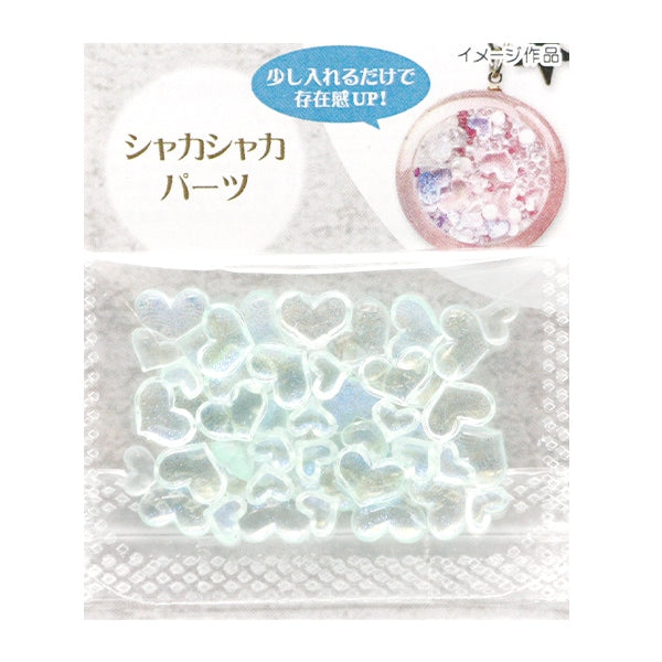 Материал смолы "Shaka Shaka Parts Heart Green RS-793" Эруберу Элберт