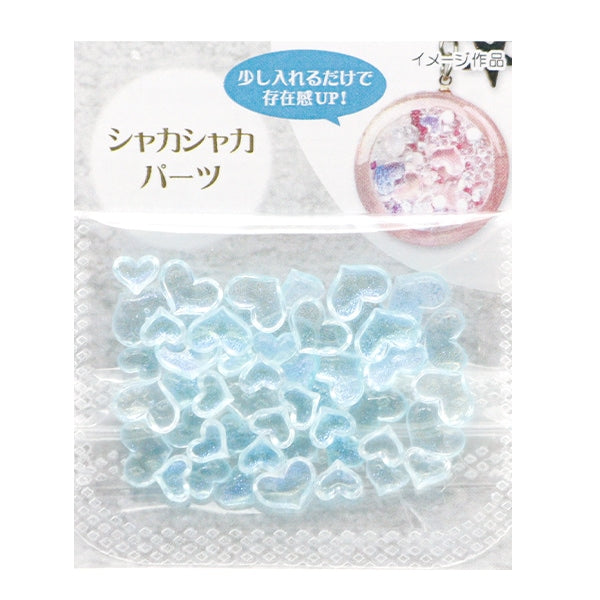 Matériau en résine "Shaka Shaka Parts coeur bleu RS-827" Eruberu Elbert