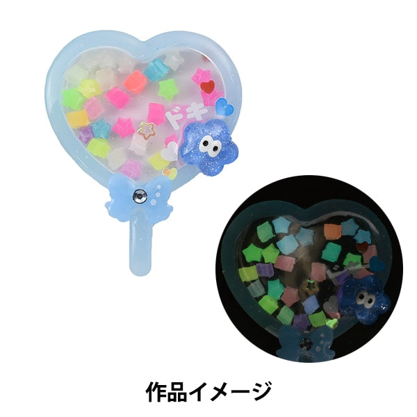 Material de resina "LightningCuentas Star RS-840" Eruberu Elbert