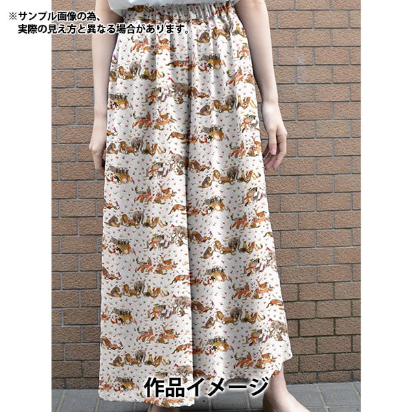 【数量5から】 生地 『リバティ・ファブリックス タナローン ジャングルクランブル 363J4201-CU』 Liberty Japan リバティジャパン