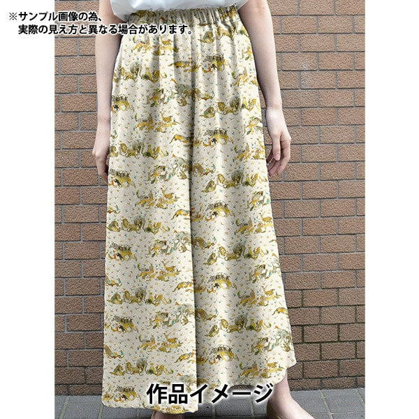 【数量5から】 生地 『リバティ・ファブリックス タナローン ジャングルクランブル 363J4201-DU』 Liberty Japan リバティジャパン