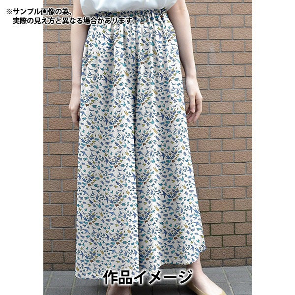【数量5から】 生地 『リバティ・ファブリックス タナローン クワイアオブフライヤーズ 363J4202-BU』 Liberty Japan リバティジャパン