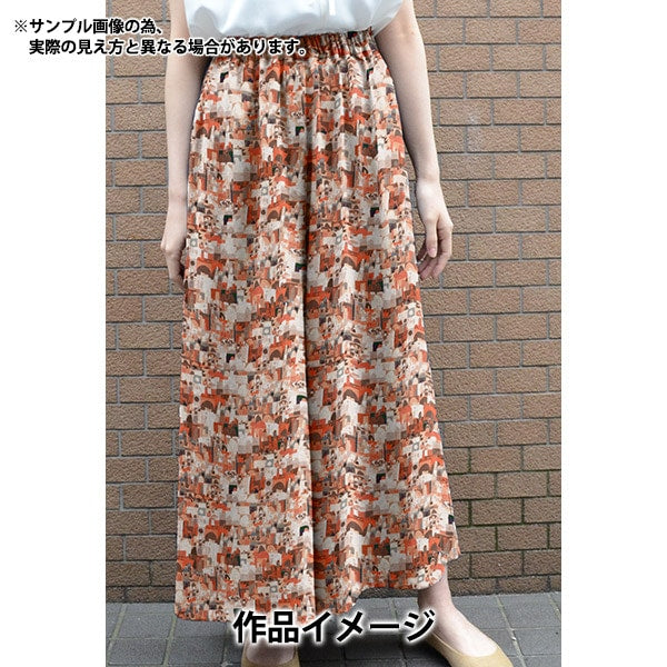 【数量5から】 生地 『リバティ・ファブリックス タナローン アーバンジャングル 363J4203-CU』 Liberty Japan リバティジャパン