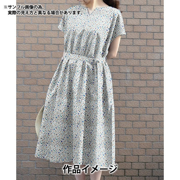 【数量5から】 生地 『リバティ・ファブリックス タナローン スターストラック 363J4205-AU』 Liberty Japan リバティジャパン