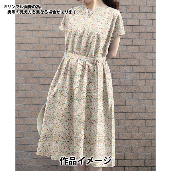 【数量5から】 生地 『リバティ・ファブリックス タナローン スターストラック 363J4205-CU』 Liberty Japan リバティジャパン