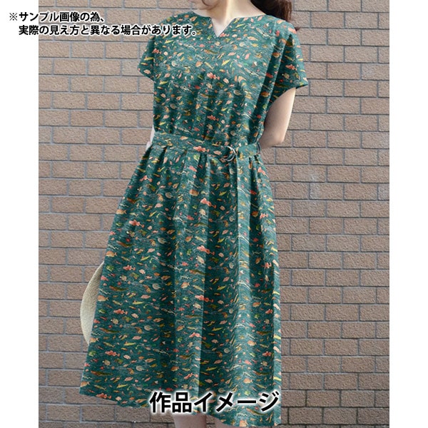 【数量5から】 生地 『リバティ・ファブリックス タナローン ブライアンズアクアリウム 363J4212-BU』 Liberty Japan リバティジャパン