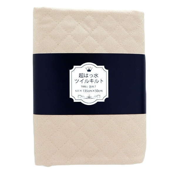 الأقمشة ``سوبرطارد للماءلحاف حكقماش مقطوع حوالي 135 سم × 50 سم طبيعي CQPL-TWTC-NA''