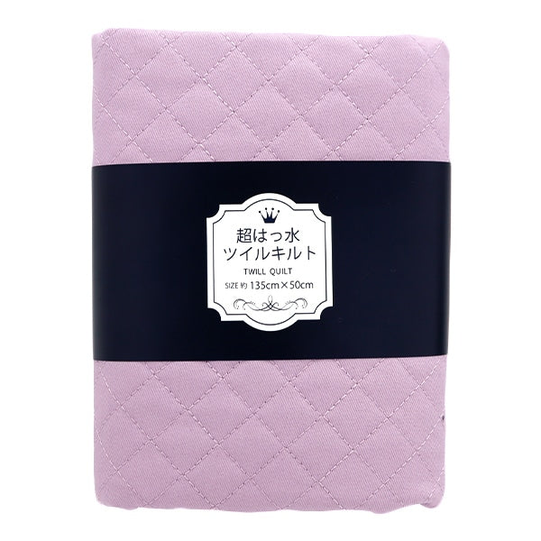 الأقمشة ``سوبرطارد للماءلحاف حكقماش مقطوع حوالي 135 سم × 50 سم وردي أرجواني أساسي CQPL-TWTC-BPP"