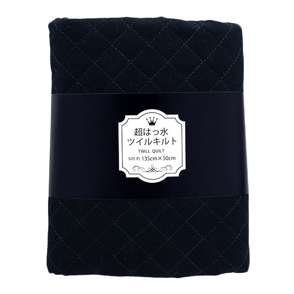 الأقمشة ``سوبرطارد للماءلحاف حكقماش مقطوع حوالي 135 سم × 50 سم كحلي CQPL-TWTC-NV”