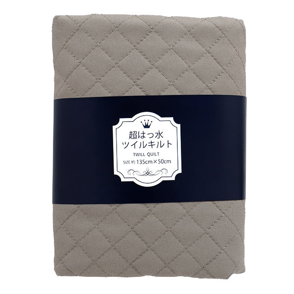 Tela "Super SuperRepelente al aguaColcha de sargacortada Tela Aproximadamente 135 cm x 50 cm CQPL-TWTC-GR"