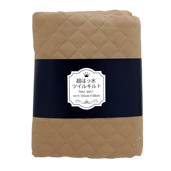 الأقمشة ``سوبرطارد للماءلحاف حكقماش مقطوع حوالي 135 سم × 50 سم بيج تشينو CQPL-TWTC-CN”