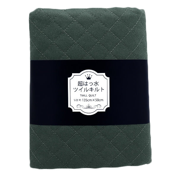 الأقمشة ``سوبرطارد للماءلحاف حكقماش مقطوع حوالي 135 سم × 50 سم أزرق رمادي CQPL-TWTC-BG”