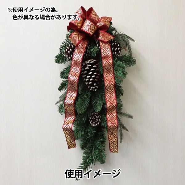 【数量5から】 リボン 『SUダマスク 幅約38mm ブラック 17番色 50116』 TOKYO RIBBON 東京リボン