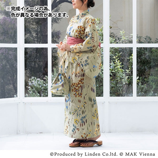 【数量5から】 生地 『上野リチ ブロード そらまめ ブラック UNRF-04-BK』