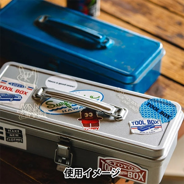 Werkzeugkasten "Trunk Tool Box Silber T-320SV" Toyo Steel Oriental Stahl