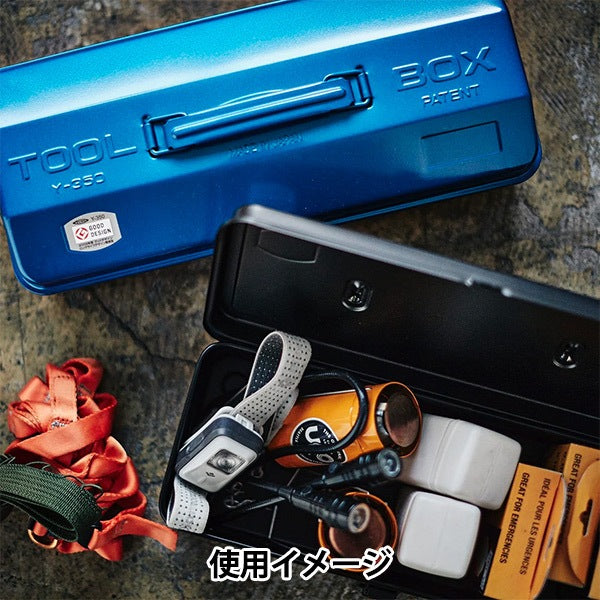 Werkzeugkasten "Trunk Tool Box Black T-320BK" Toyo Steel Oriental Stahl