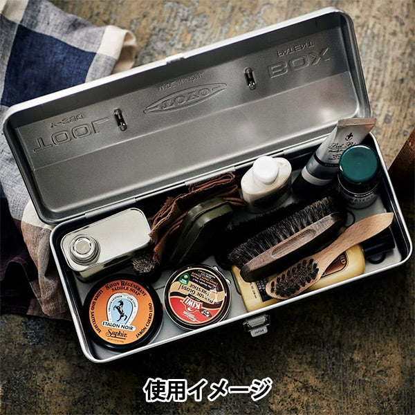 Tool box "Mountain-shaped tool box Silver Y-350SV" TOYO STEEL Oriental Steel