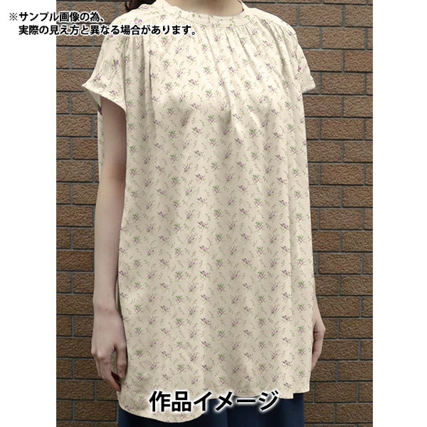 【数量5から】 生地 『リバティ・ファブリックス タナローン ガーデンブルームス 36374408-C』 Liberty Japan リバティジャパン