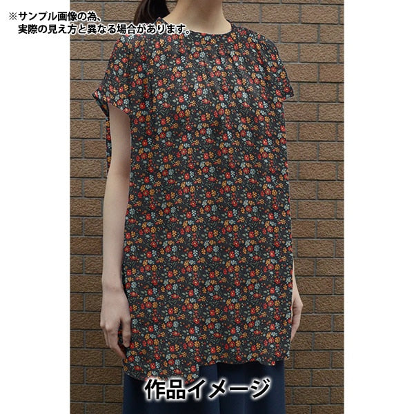【数量5から】 生地 『リバティ・ファブリックス タナローン カペルフローレット 3634231-24AU』 Liberty Japan リバティジャパン
