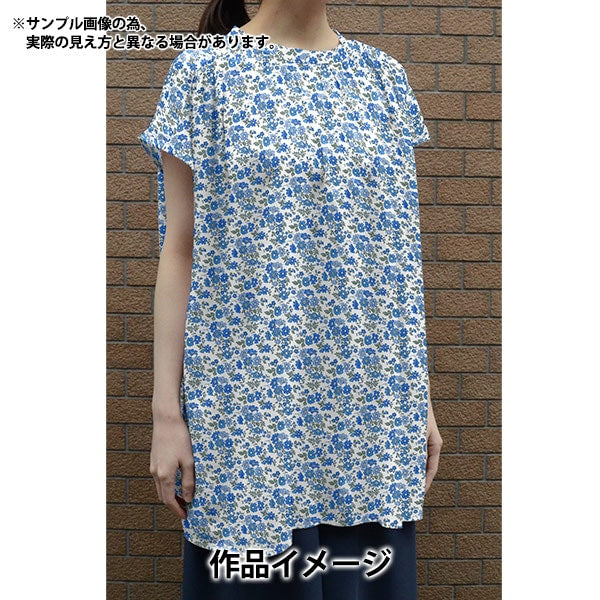 【数量5から】 生地 『リバティ・ファブリックス タナローン カペルフローレット 3634231-24EU』 Liberty Japan リバティジャパン