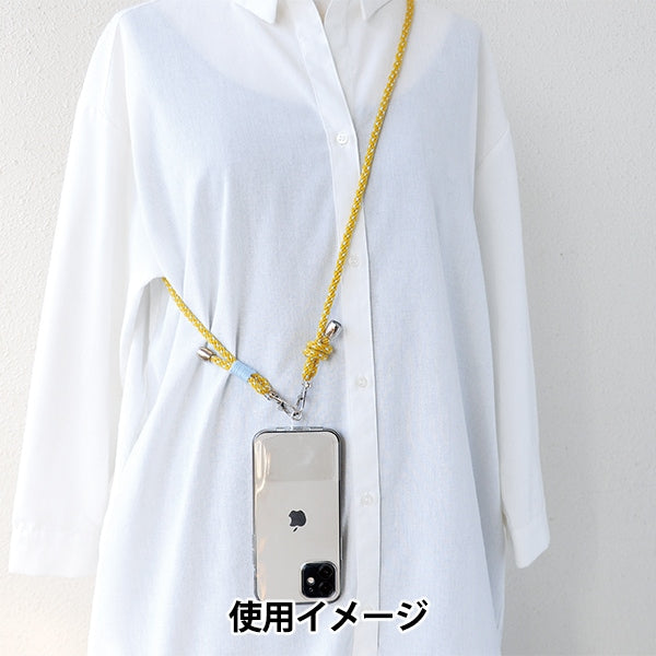 مجموعة الأعمال اليدوية “حزام الهاتف الذكي المضفر B H320-003-040” Hamanaka