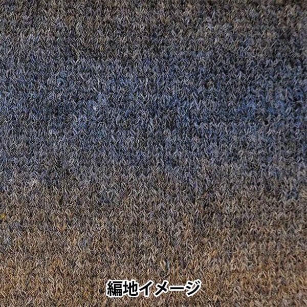 Осень и зимаПряжа 『АльпакаЛогадация лиги 115 Цвет "Ричмор Рич больше