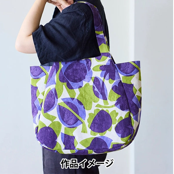 【数量5から】 生地 『綿麻キャンバス Linnea シルエットフラワー キナリ×パープル YKA-26010-1C』 KOKKA コッカ