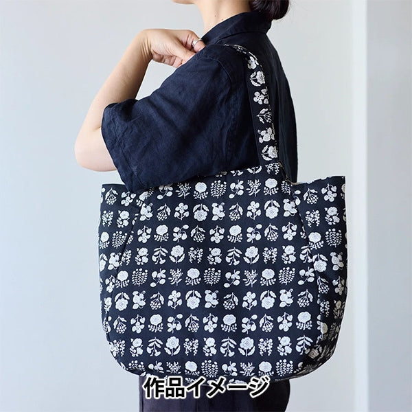 【数量5から】 生地 『オックス Linnea 花柄 ブラック YKA-26000-1D』 KOKKA コッカ