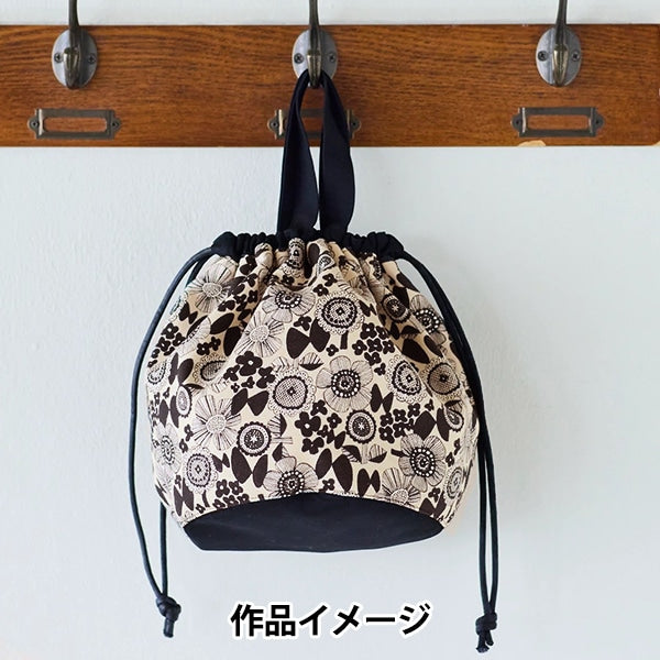 【数量5から】 生地 『オックス Linnea 北欧花柄 ベージュ YKA-26000-2A』 KOKKA コッカ