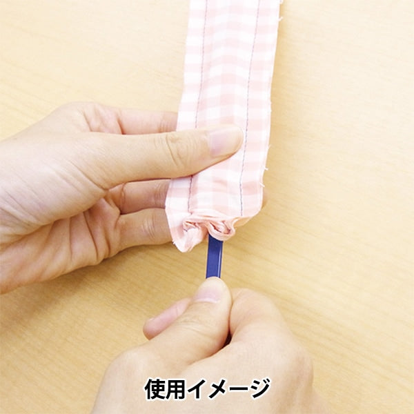 FabricReturn "Easy Turn (2-piece set) 57-683" Clover