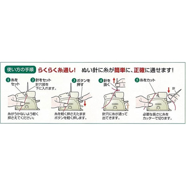 نوع الطاولةإبرة اللولبةحاوية "سهلة"إبرة اللولبة خيط مكتب وردي مقاس 10-518 بوصة Clover