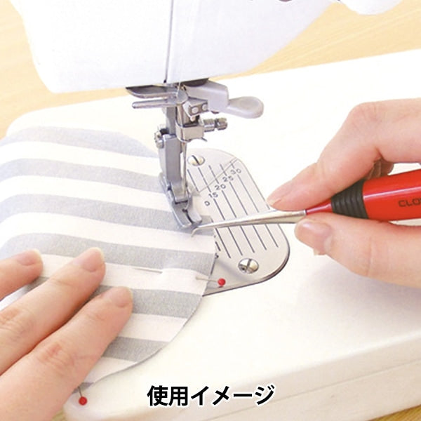 Handicraft spot "Curve run 21-241" Clover