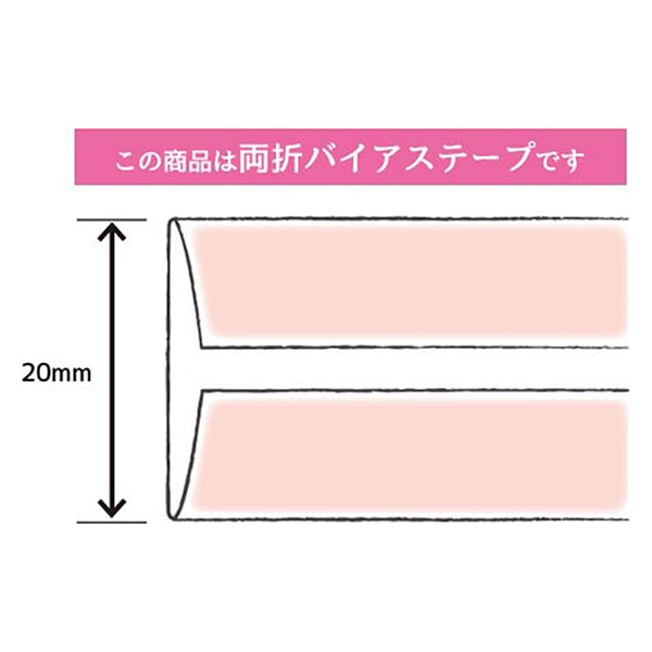 Ремонтировать ткань "Клейкая лента Хлопковый пурин и 63 -й цвет CP38 63" Капитан88 капитан