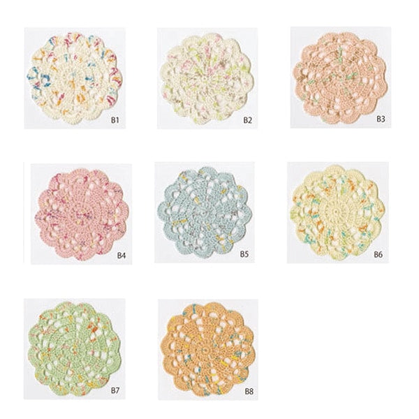 Filo per uncinetto "Emmy Grandle Baby B3 Color" Olympus