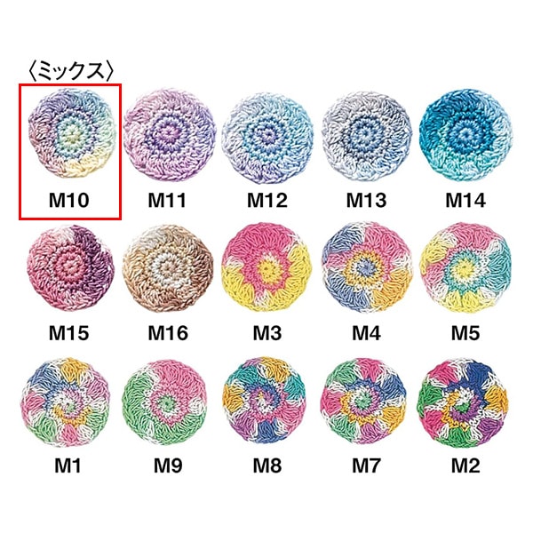 خيوط الكروشيه 『Olympusخيوط الكروشيه قسيمة ذهبية رقم 40 10 جم (مزيج) لون M10 Olympus