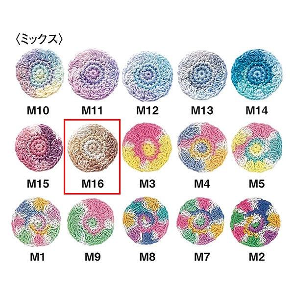 خيوط الكروشيه 『Olympusخيوط الكروشيه قسيمة ذهبية رقم 40 10 جرام (مختلط) لون M16 Olympus