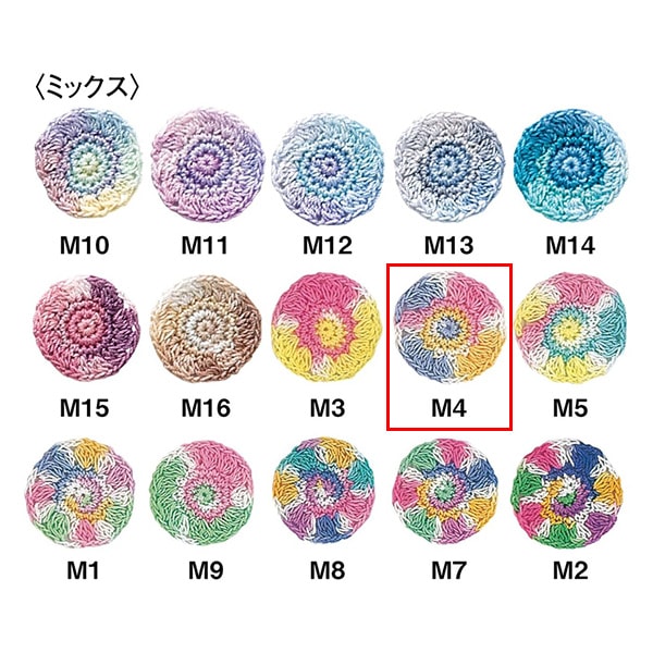 خيوط الكروشيه 『Olympusخيوط الكروشيه قسيمة ذهبية رقم 40 10 جرام (مزيج) لون M4'' Olympus