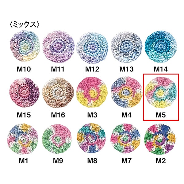 Crochet Thread 『OlympusCrochet Thread Gold votes #40 10g (mix) M5 color " Olympus