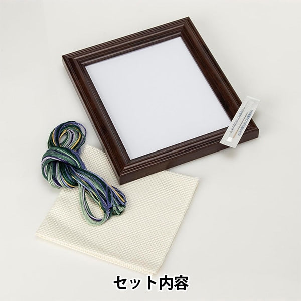 Embroidery kit "Seasonal flowers from the fourth flower of the cross stitch October Cosmos" Lecien Lecien COSMO Cosmo