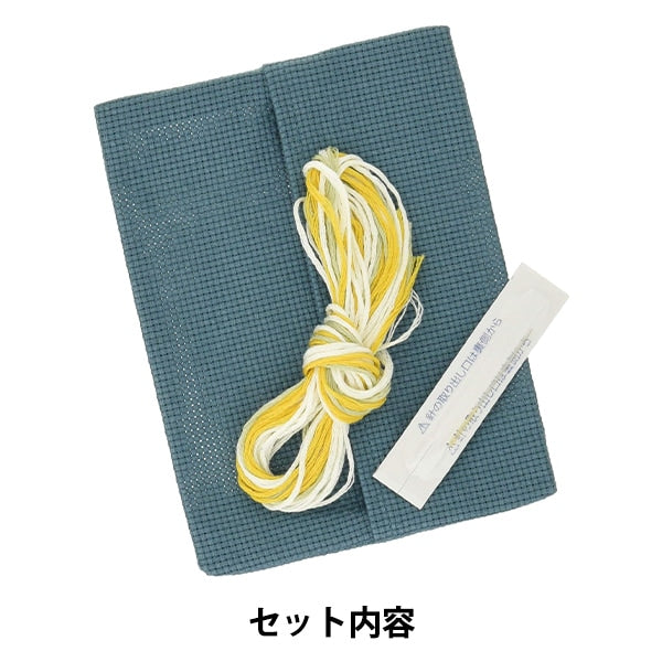 Набор для вышивки "Teiastraplant® Pocket Case Case Blue № 2314" Лекен Lecien Cosmo Cosmo