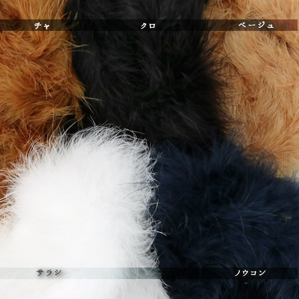 Окрашение перьев "Malabo Beige"