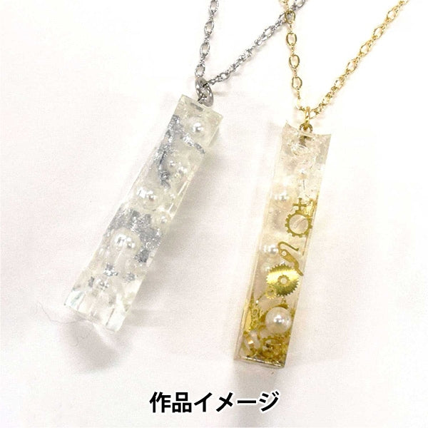 レジン型 『筒状シリコン4』 KIYOHARA 清原