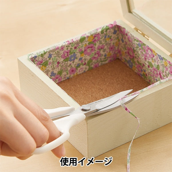 Tijeras para manualidades "Curve Sichissors 140 36-616" Clover