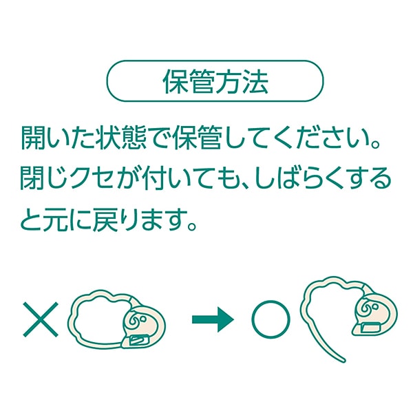 Вязание поставки «Маркер стежков SML Set 55758" Clover